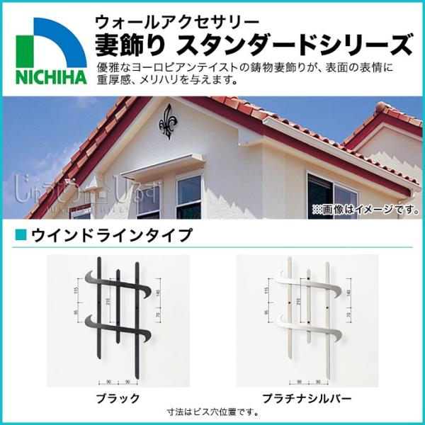 j`n ȏ X^_[hV[Y EChC^Cv EH[ANZT[ FFA57 Ǐ A~ I[ig