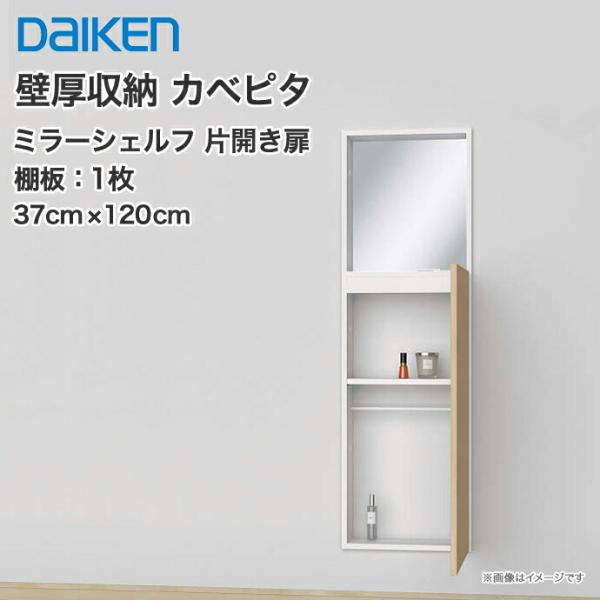 匚H ǌ[ Jxs^ ~[VFt370L wʎ[ ǖʎ[ ߍݎ[ VXe[ J [