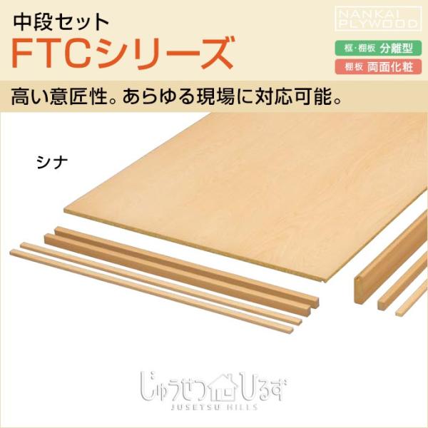 CvCEbh [  t[Jbg i FTCV[Y Vi s926×1980 1K  FTC6341C-A