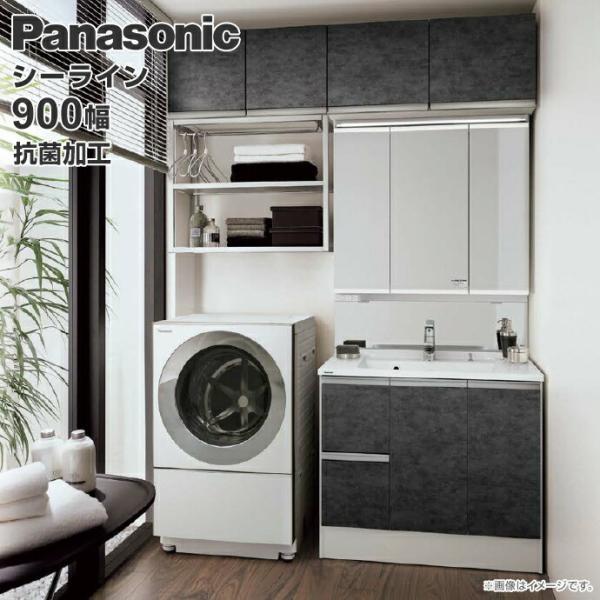 Panasonic 洗面化粧台 シーライン 幅900mm スリムLED3面鏡 Panasonic 洗面化粧台 シーライン 幅900mm スリムLED3面鏡