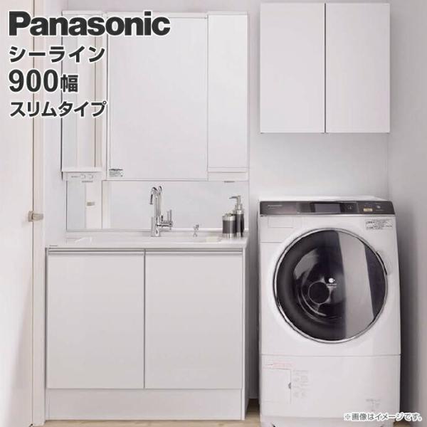 Panasonic（パナソニック） 洗面化粧台 シーライン スリムD450タイプ 