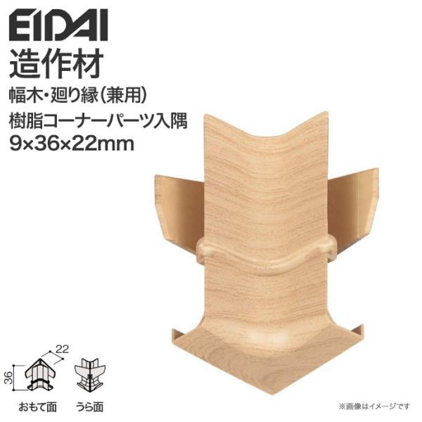 ؁E艏 R[i[p[c 36mm iY  Pi MM105AMH201AMH211p 10