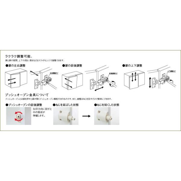 ウッドワン壁厚収納 トイレ内収納 Aタイプ壁面収納 システム収納 Ippf71 収納 システム収納 埋め込み収納 Buyee Buyee 日本の通販商品 オークションの代理入札 代理購入
