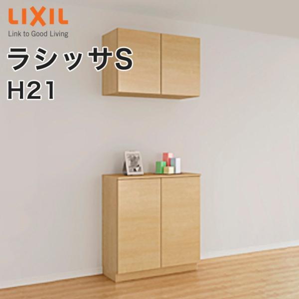 【専用出品】おすしさま専用 ゼット（ZETT）ジュニア 野球スパイク ポイント グランドメイト