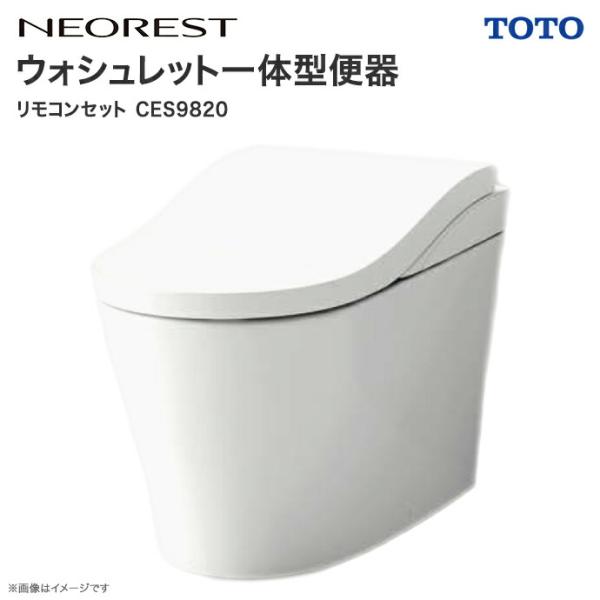 jusetsuhills_neorest-ls2 jusetsuhills_neorest-ls2