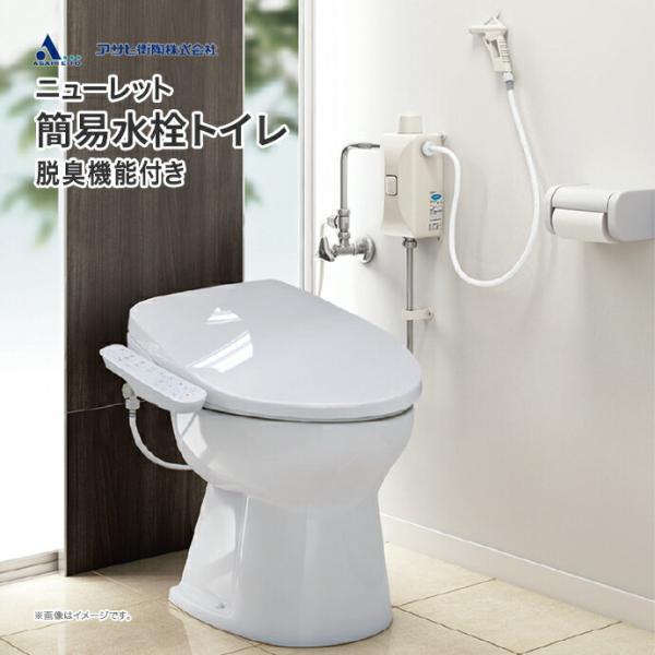 jusetsuhills_newlet-01 jusetsuhills_newlet-01