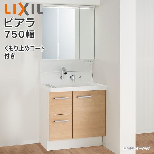 守破離　面　68センチ前後　洗える防具 武扇】 丸ごと洗える『守破離』5mm長刺 防具セット – BUSHIZO