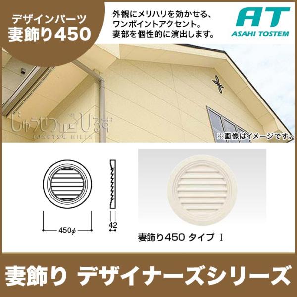 gXe ȏ fUCi[YV[Y ȏ450 ^Cv1 RL1LW