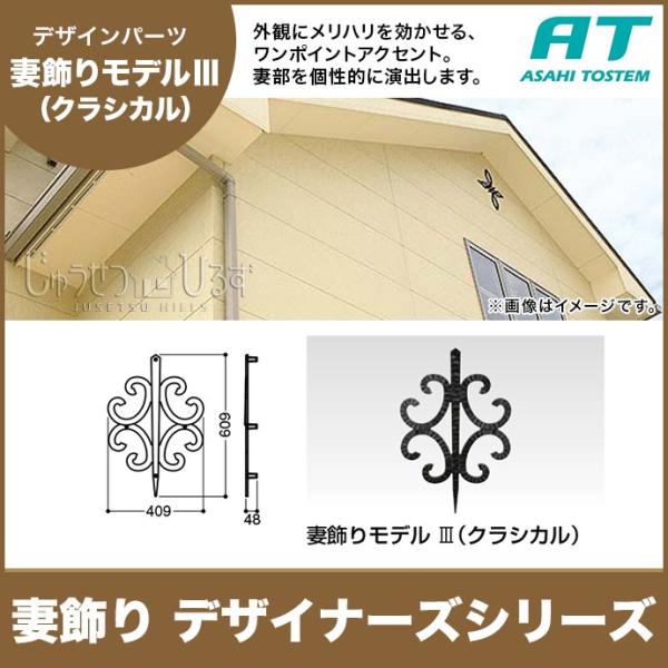 gXe ȏ fUCi[YV[Y ȏ胂f3 NVJ RLA3CAK