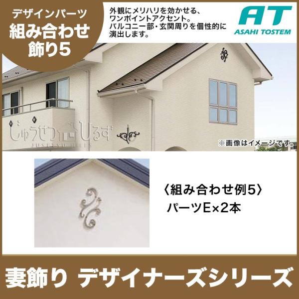 ȏ gXe gݍ킹 ^CvI fUCi[YV[Y RLKA5CAZ gݍ킹5