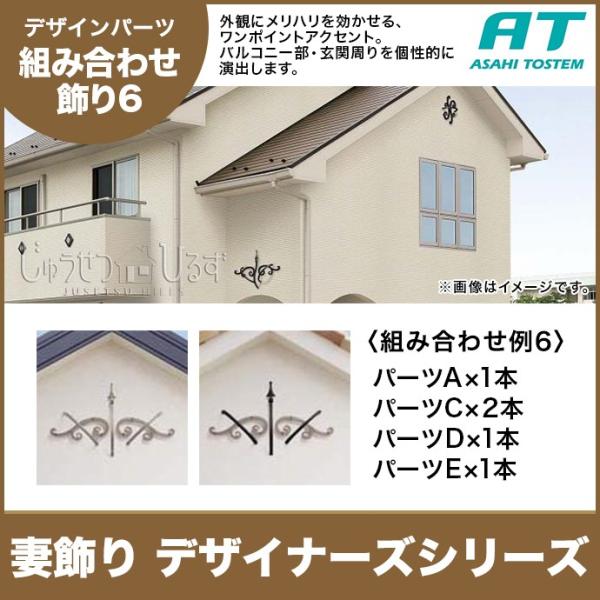 ȏ gXe gݍ킹 ^CvI fUCi[YV[Y RLKA1CA RLKA3CARLKA4CA RLKA5CAZ gݍ킹6