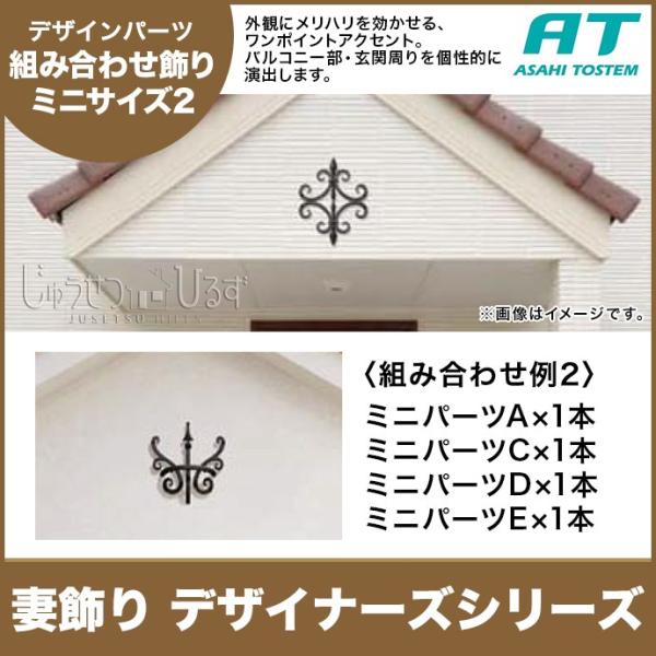 ȏ gXe gݍ킹 ^CvI ~jTCY fUCi[YV[Y RLKB1CA RLKB3CARLKB4CA RLKB5CA gݍ킹2