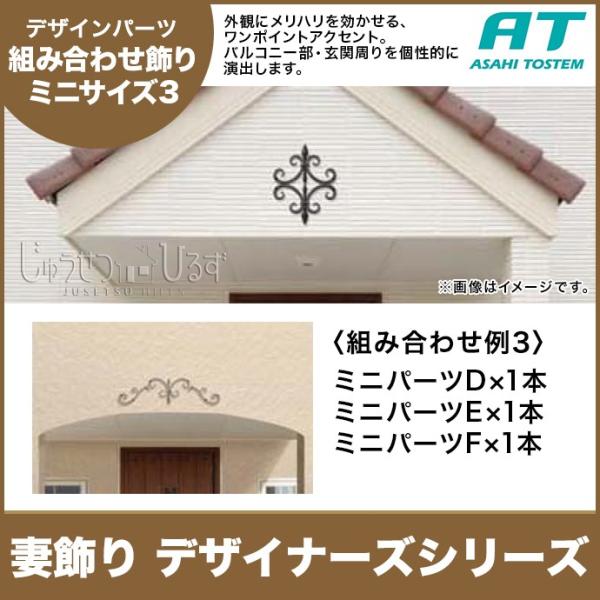 ȏ gXe gݍ킹 ^CvI ~jTCY fUCi[YV[Y RLKB4CA RLKB5CARLKB6CAZ gݍ킹3