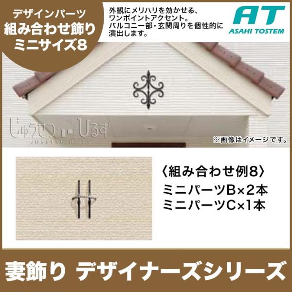 ȏ gXe gݍ킹 ^CvI ~jTCY fUCi[YV[Y RLKB2CA RLKB3CA gݍ킹8