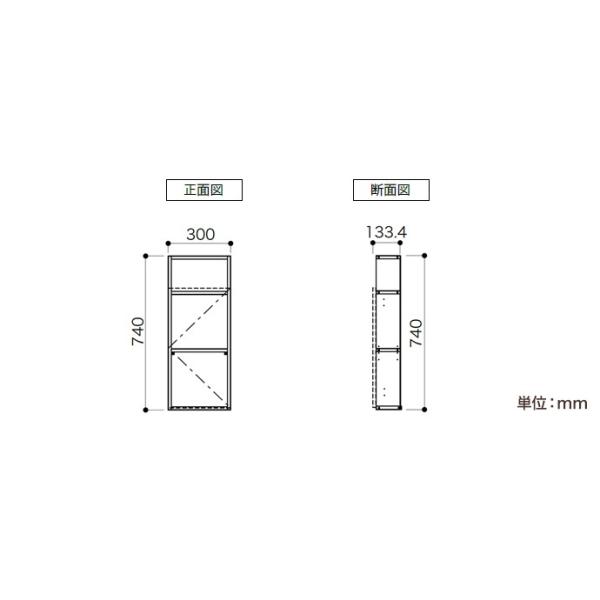 南海プライウッド 壁厚ニッチシリーズ サニタ トイレ収納ボックス Sa15 300s Cw デッドスペース有効活用 Sタイプ 埋め込み 収納 壁厚収納 Buyee Buyee Japanese Proxy Service Buy From Japan Bot Online