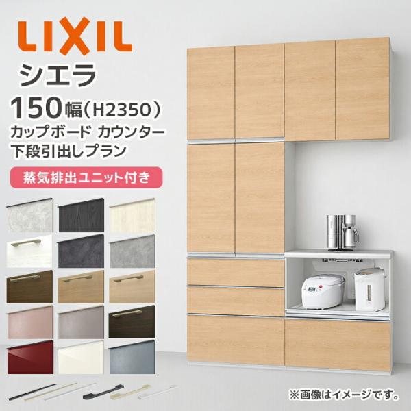 jusetsuhills_shiera-s3007-1500-2