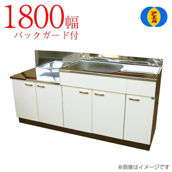 jusetsuhills_sk1800bg jusetsuhills_sk1800bg