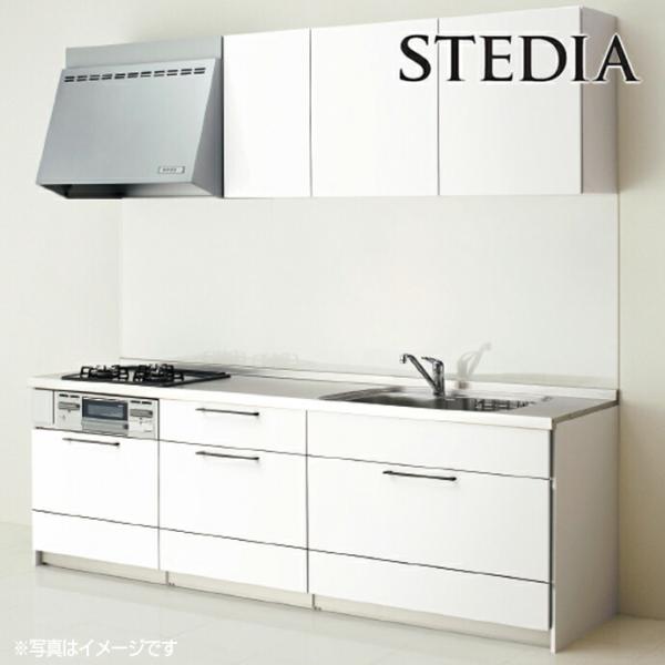 jusetsuhills_stedia