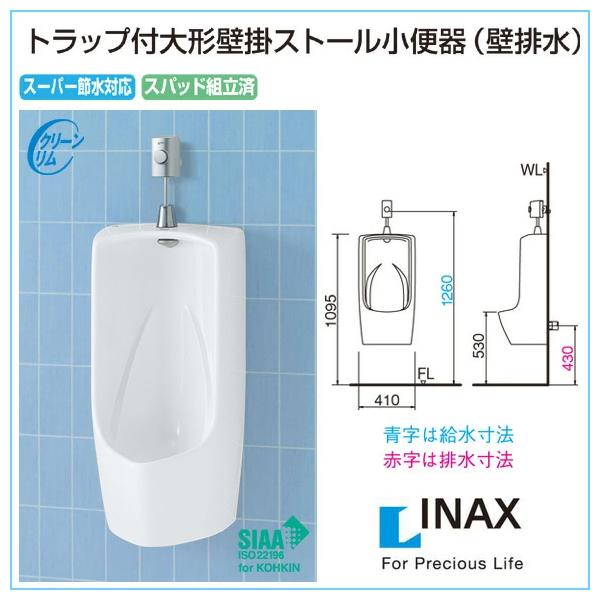 jusetsuhills_u-411r jusetsuhills_u-411r