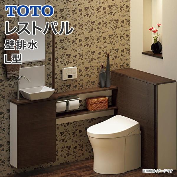 便器 トイレ収納の人気商品 通販 価格比較 価格 Com
