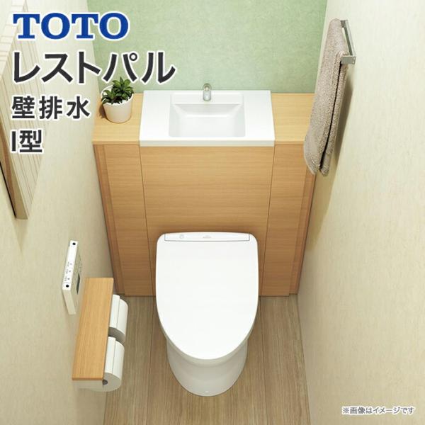 便器 トイレ収納の人気商品 通販 価格比較 価格 Com