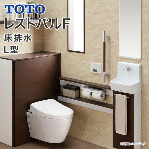 便器 トイレ収納の人気商品 通販 価格比較 価格 Com