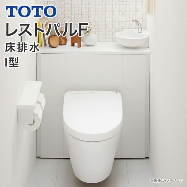トイレ収納 トイレ 便器 通販 価格比較 価格 Com