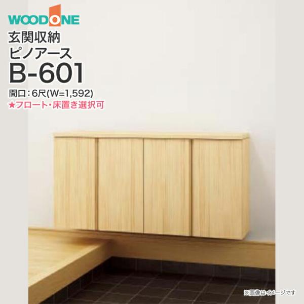 jusetsuhills_wp-b601f