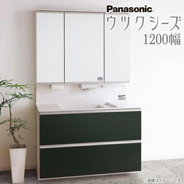 パナソニック 洗面化粧台 ウツクシーズ 10mm Led照明 3面鏡 パノラマスライド タッチレス水栓 Buyee Buyee Japanese Proxy Service Buy From Japan Bot Online