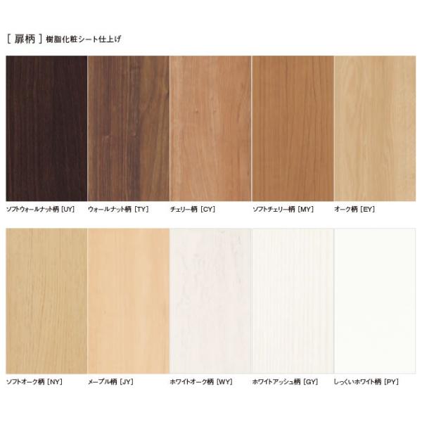 玄関収納 ベリティス コンポリア 組み合わせプラン 10mm幅 コの字プラン フロートタイプ Xxqce215ft パナソニック シューズボックス 棚 チェスト 靴棚 靴入れ Buyee Buyee Japanese Proxy Service Buy From Japan Bot Online