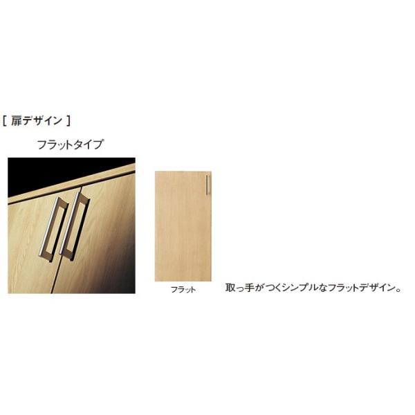 玄関収納 ベリティス コンポリア 組み合わせプラン 10mm幅 コの字プラン フロートタイプ Xxqce215ft パナソニック シューズボックス 棚 チェスト 靴棚 靴入れ Buyee Buyee Japanese Proxy Service Buy From Japan Bot Online