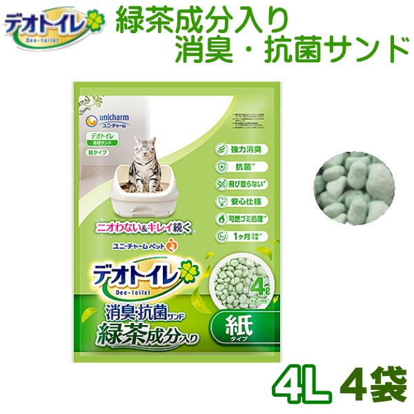 ユニ・チャームペット デオトイレ 飛び散らない緑茶成分入り消臭サンド