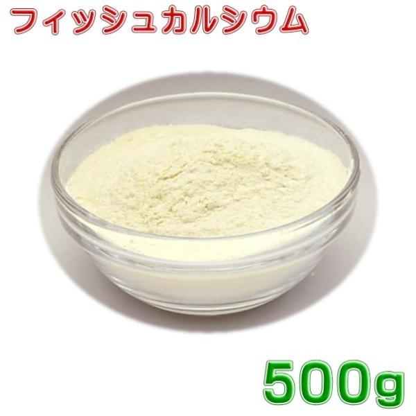 tBbVJVE500@pTvgi񂹁FPTԒxj