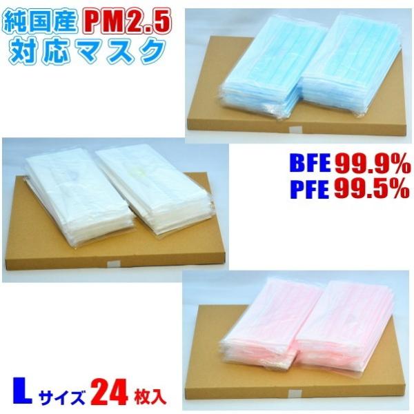 }XN  Y PM2.5 Ή }XN LTCY QS ʕ lR|X   iʕ/sDz/ĝ/Ri/ECX/{//ԕj