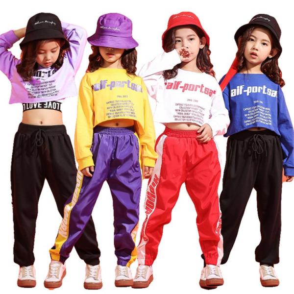キッズ ダンス 衣装 キッズダンス衣装 ヒップホップ へそ出し ガールズ 韓国 派手 チアダンス チアダンス衣装 キッズ 練習着 ダンスウェア レッスン 着 ジャズ Buyee Buyee Japanese Proxy Service Buy From Japan Bot Online
