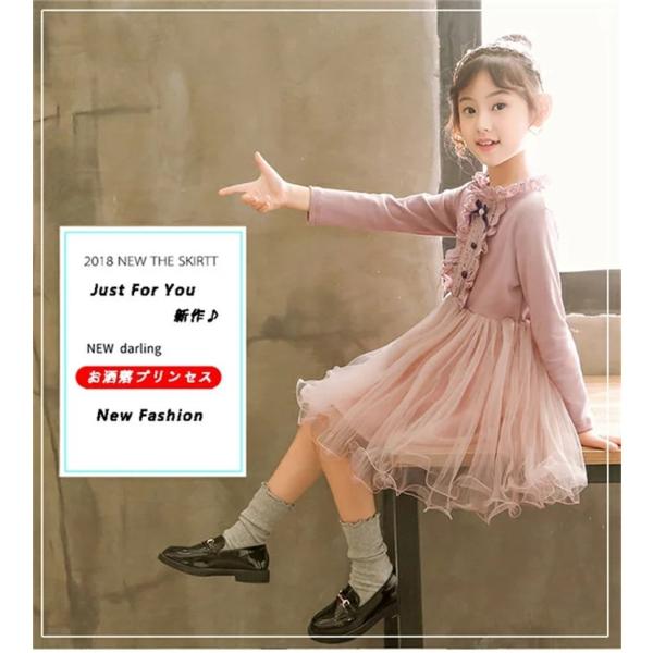子供ワンピース キッズ 韓国風 女の子 無地 ガールズ 子供服 長袖 裏起毛 暖かい ファッション お洒落 膝丈 カジュアル 可愛い 保暖 無地 ワンピース 秋物 冬物 Buyee Buyee 提供一站式最全面最專業現地yahoo Japan拍賣代bid代拍代購服務 Bot Online