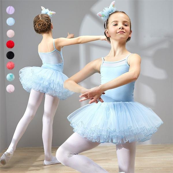 ラテンダンス衣装 社交ダンス ワンピース キッズ ダンス衣装 バレエ レオタード 子供 ラテン チュチュスカート ダンスウエア モダン 舞台衣装 ステッジ Buyee Buyee Japanese Proxy Service Buy From Japan Bot Online