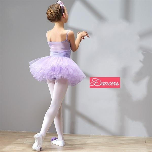 ラテンダンス衣装 社交ダンス ワンピース キッズ ダンス衣装 バレエ レオタード 子供 ラテン チュチュスカート ダンスウエア モダン 舞台衣装 ステッジ Buyee Buyee Japanese Proxy Service Buy From Japan Bot Online