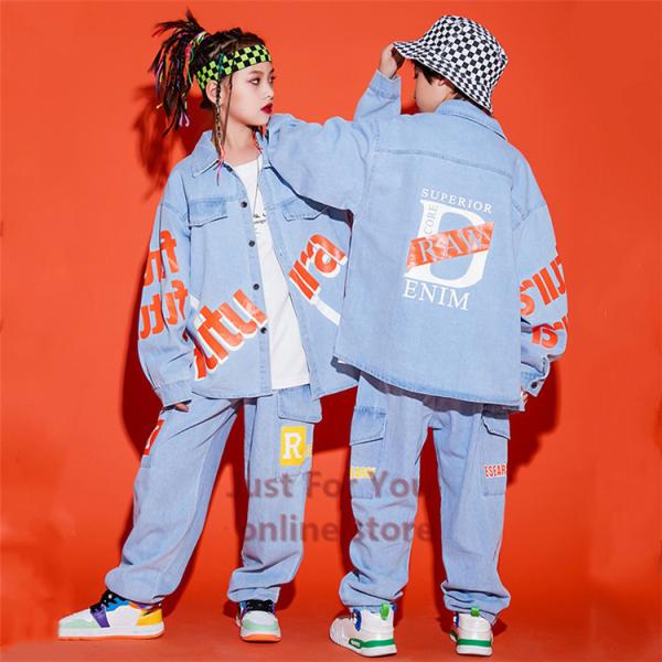 キッズダンス衣装 ヒップホップ キッズ ダンス衣装 白シャツ ジーンズ ジャケット キッズ ダンス 衣装 ジーパン Gジャン 派手 ジャズダンス Zaka 417 Rge 259 Just For You Online Store 通販 Yahoo ショッピング