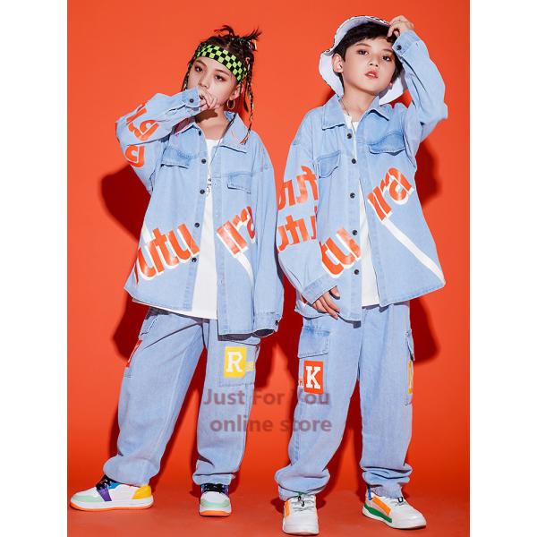 キッズダンス衣装 ヒップホップ キッズ ダンス衣装 白シャツ ジーンズ ジャケット キッズ ダンス 衣装 ジーパン Gジャン 派手 ジャズダンス Zaka 417 Buyee Buyee 提供一站式最全面最專業現地yahoo Japan拍賣代bid代拍代購服務 Bot Online