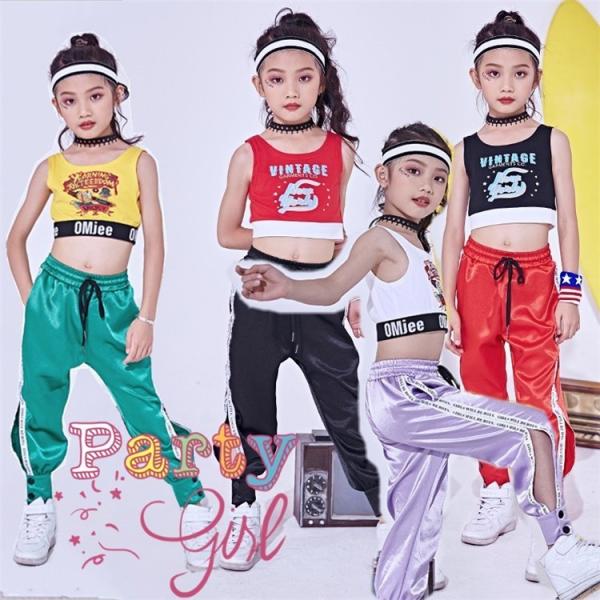 キッズダンス衣装 Hiphop ダンス衣装 キッズ ヒップホップ キッズ ダンス 衣装 セットアップ ガールズ ジャズダンス ステージ衣装 Rge 285 Just For You Online Store 通販 Yahoo ショッピング