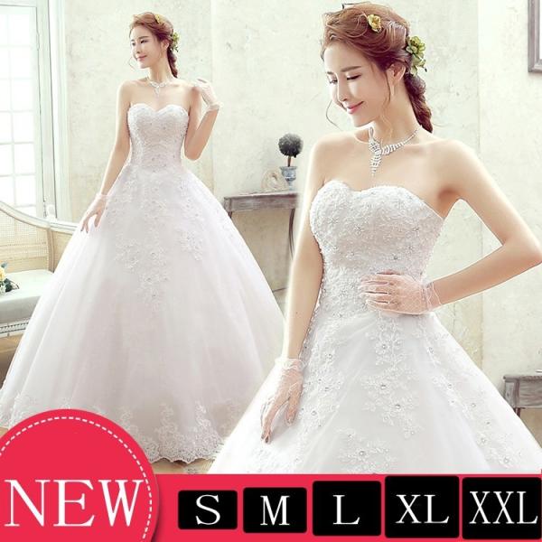 花嫁 ウエディングドレス 二次会ドレス 花嫁 結婚式 ベアトップ オフショルダー ウェディングドレス パーティードレス フォーマルドレス Rge 293 Just For You Online Store 通販 Yahoo ショッピング