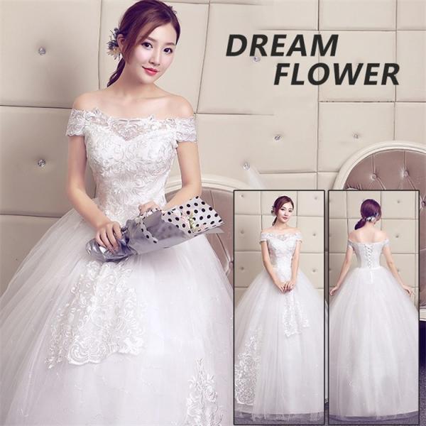 送料無料 ウェディングドレス 格安 二次会ドレス 花嫁 結婚式 ベアトップ ウェディングドレス パーティードレス フォーマルドレス 花嫁ロングドレス Rge 294 Just For You Online Store 通販 Yahoo ショッピング