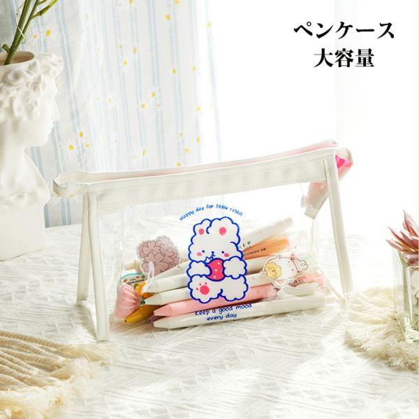 安い 大 容量 ペン ケースの価格と最安値 おすすめ通販を激安で