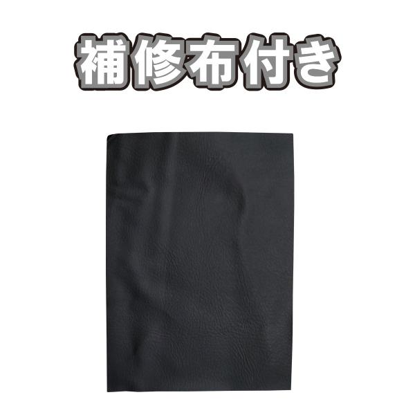 水産合羽 漁師 カッパ 釣り用 サロペット ブラック オルカ マリン 水産合羽 漁師 カッパ 釣り用 サロペット ブラック オルカ マリン