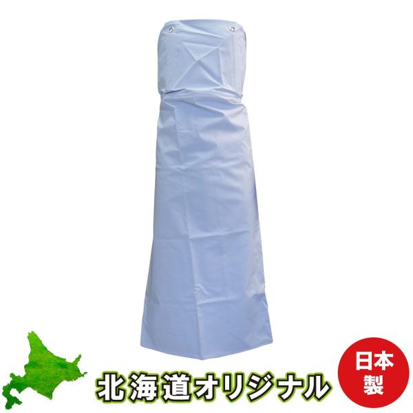 前掛け エプロン 防水 強力耐油 0.45mm厚 日本製  P-501 (M/L・ホワイト) 北海道仕様 日本製　