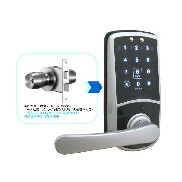 握玉錠交換用電子錠s 33ck 屋内用 Buyee Buyee 提供一站式最全面最專業現地yahoo Japan拍賣代bid代拍代購服務bot Online