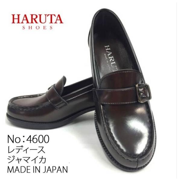  n^ ͂邽 HARUTA PU EEE 3E [t@[ w ʊw v nCq[ fB[X q haruta4600