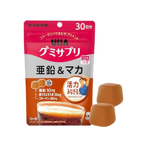 UHA グミサプリ 亜鉛&マカ 30日分 60粒 1日2粒 コーラ味 2粒に黒マカエキス30mg配合