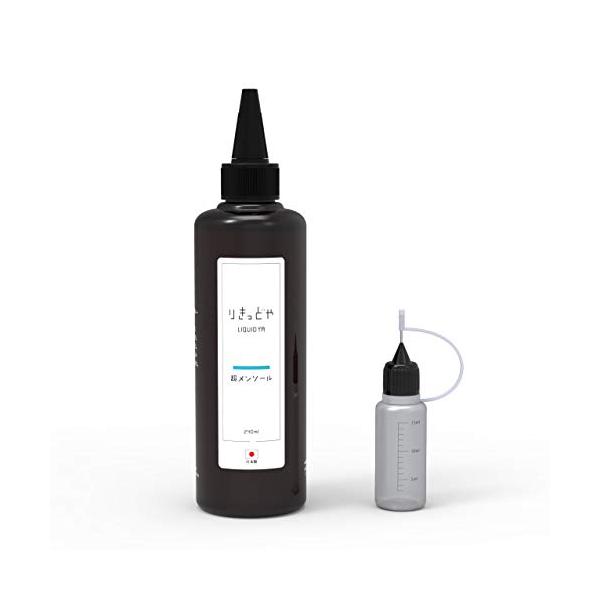 りきっどや 日本生産 電子タバコ用リキッド ニコチンゼロ 超メンソール 240ml 持ち運び・調合に便利なニードルボトル 15ml付き